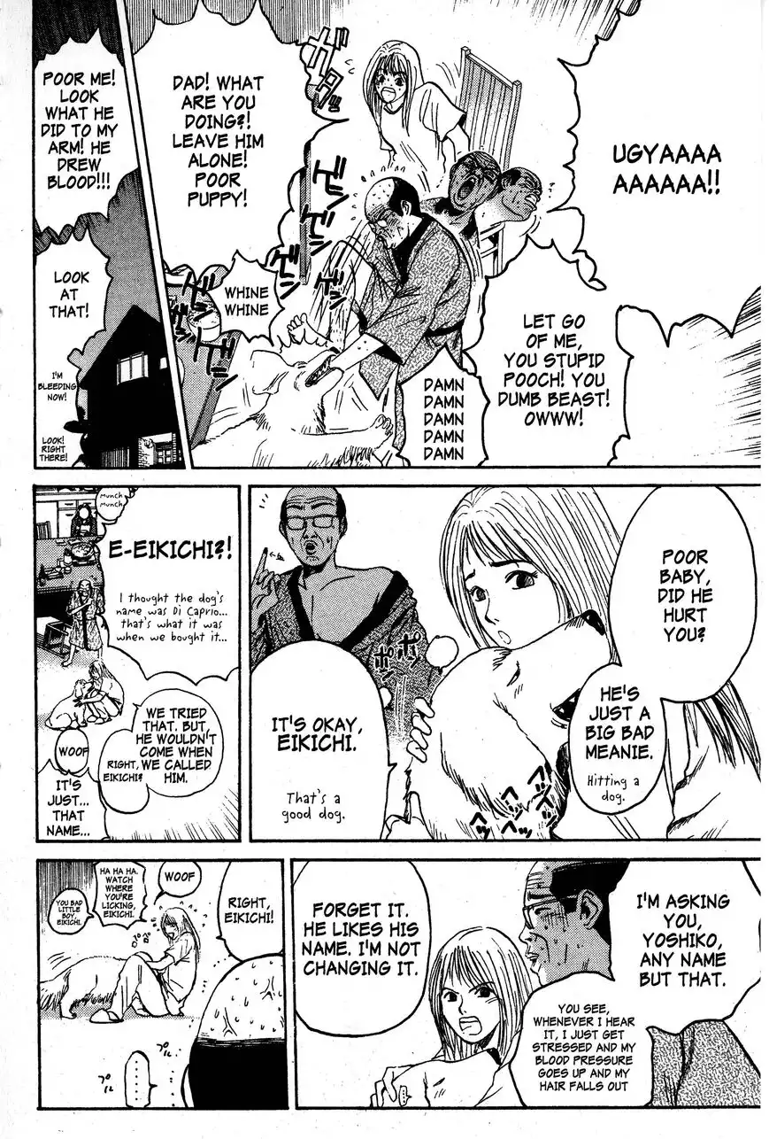 Rengoku ni Warau Chapter 67 11